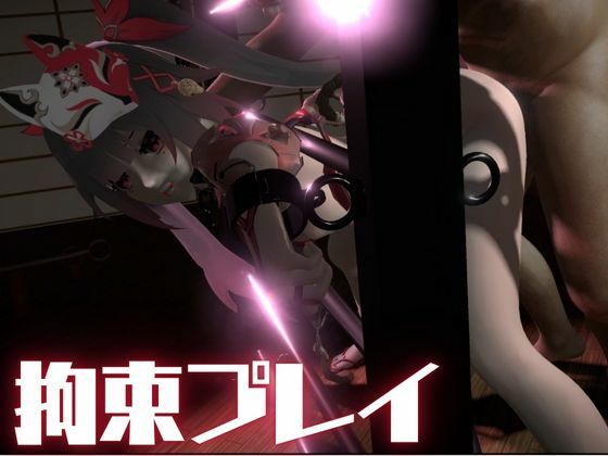 崩壊スターレイルから花火を調教プレイ総集編【崩スタ】のサンプル画像 6