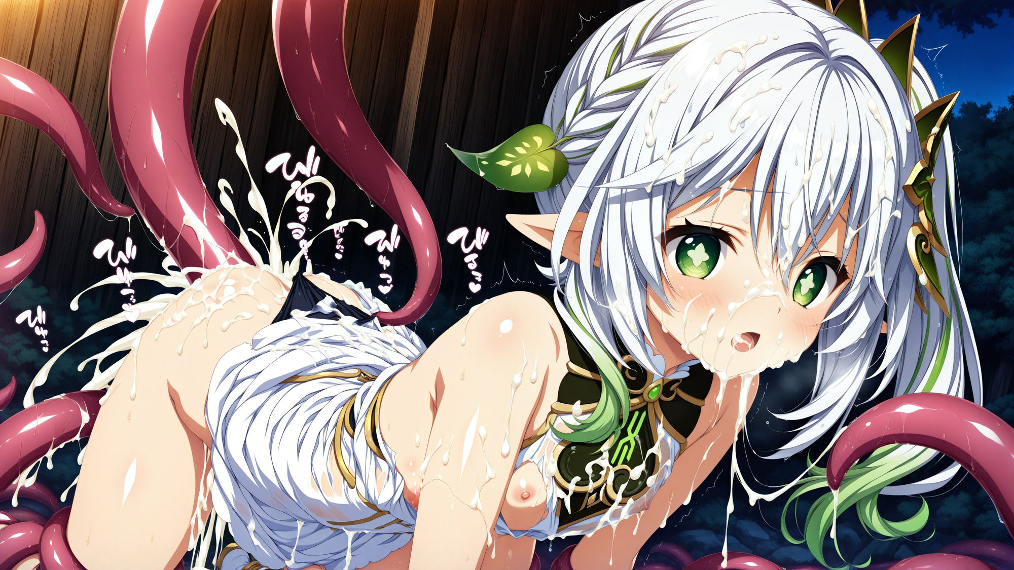 触手に囚われた少女達 〜原神編〜 Vol.3のサンプル画像 6