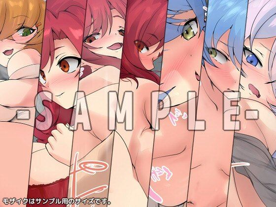 Aランクの性譚 ダブルパックのサンプル画像 6