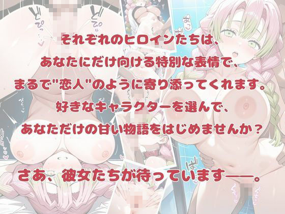 〇〇