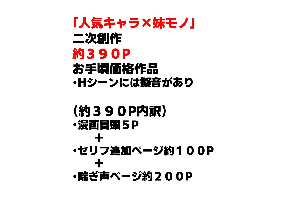 〇〇