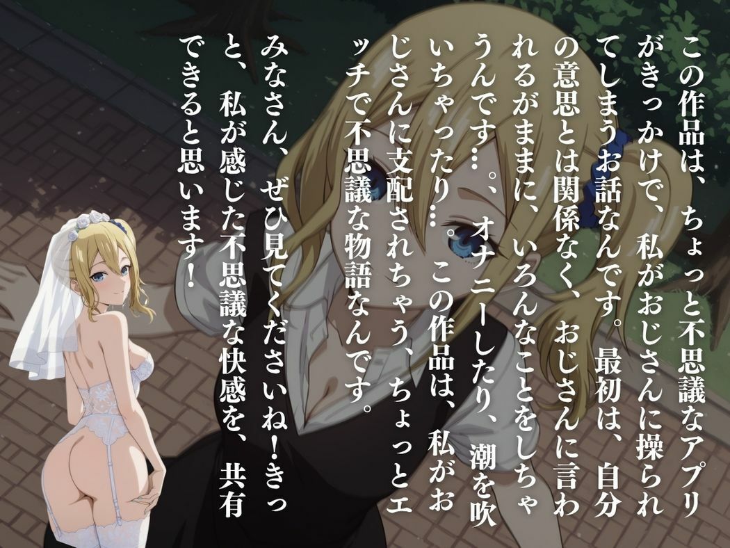〇〇