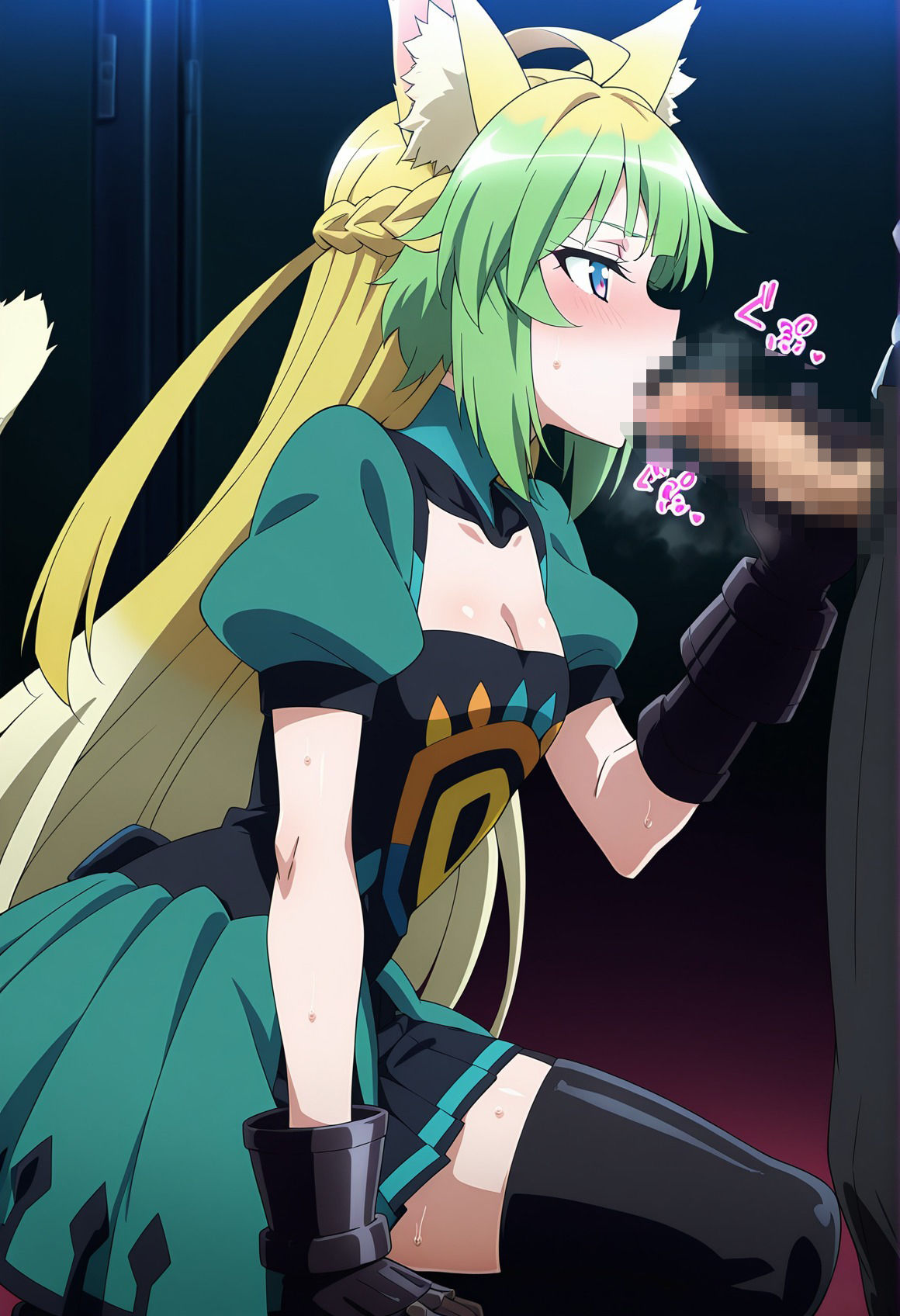 〇〇