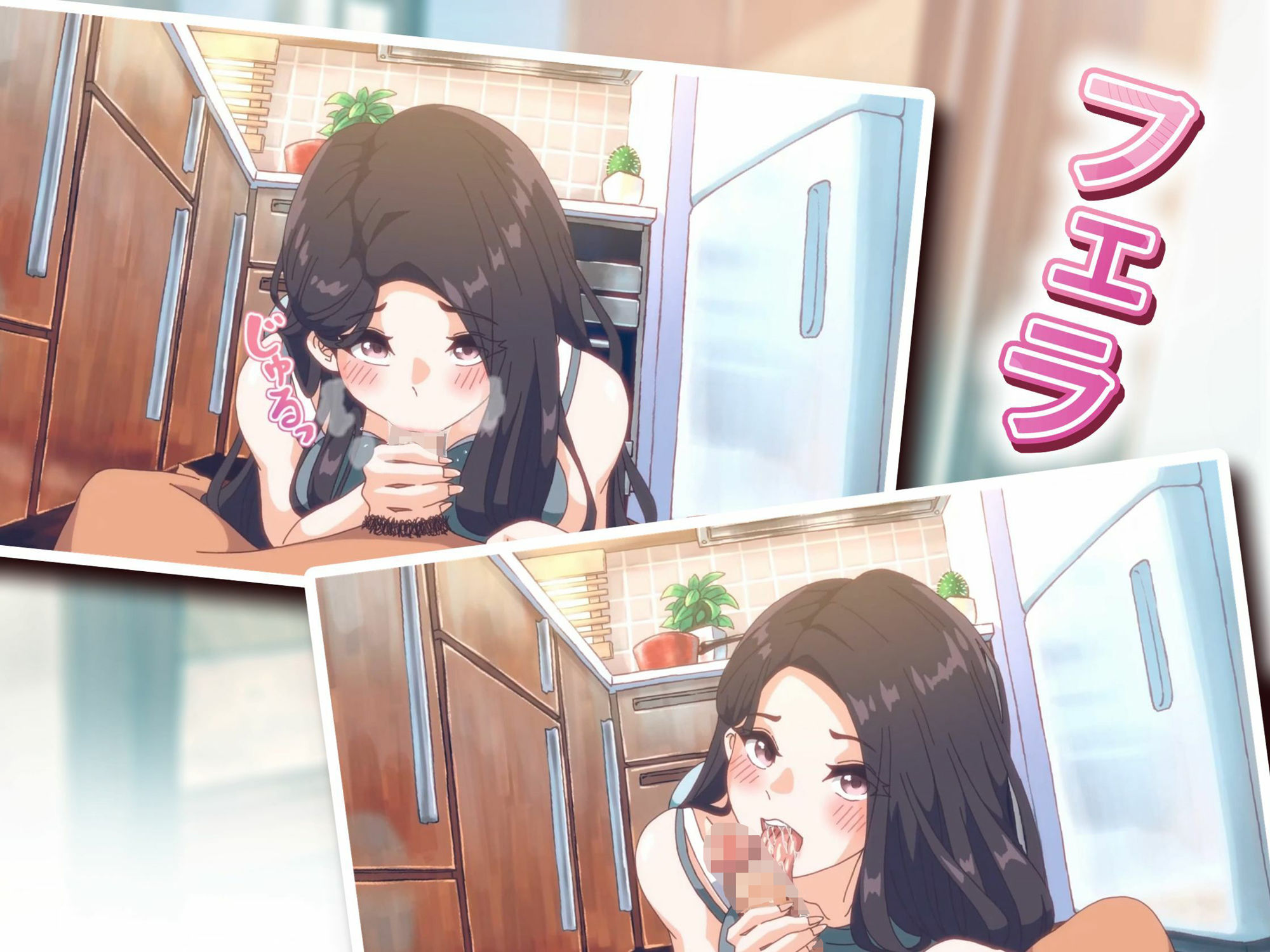【アニメ】 近所の人妻〜中出しセックスの画像1
