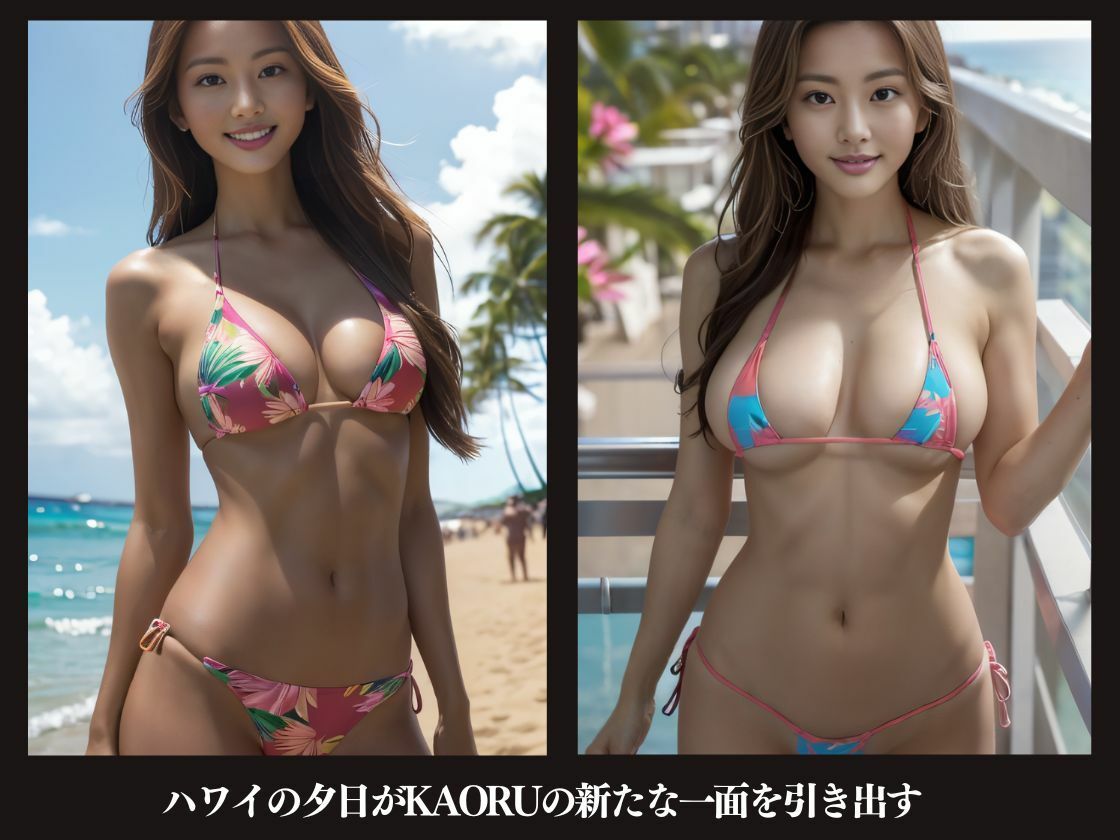 黒ギャルKAORUコレクションのサンプル画像 6