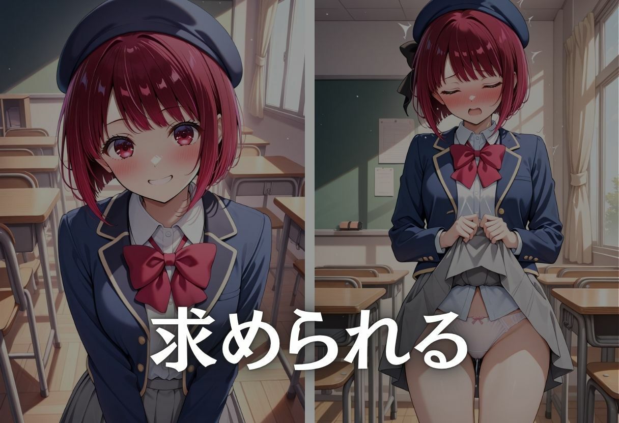 〇〇