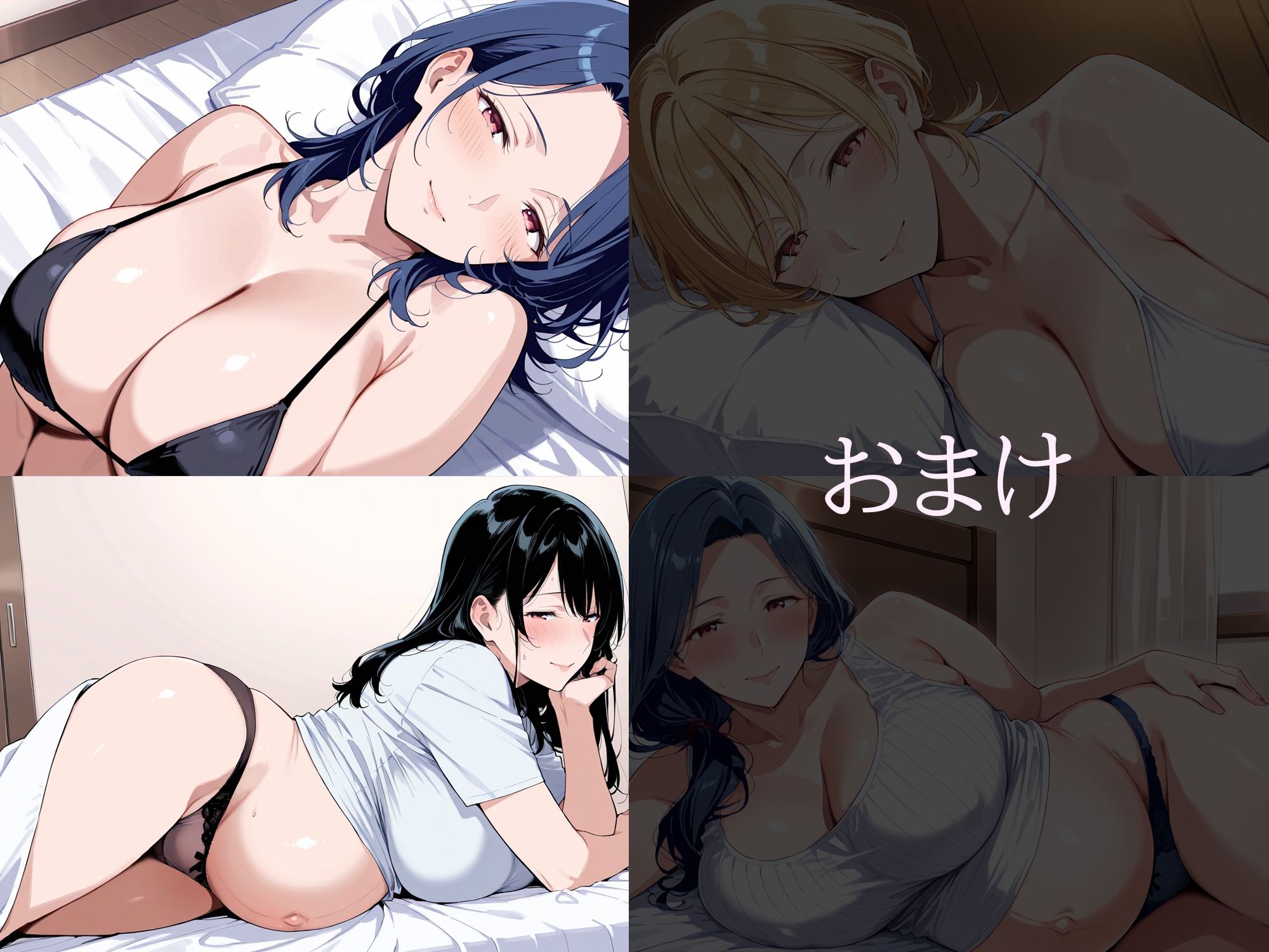 不倫妻  〜蜜と嘘の狭間で〜のサンプル画像 6
