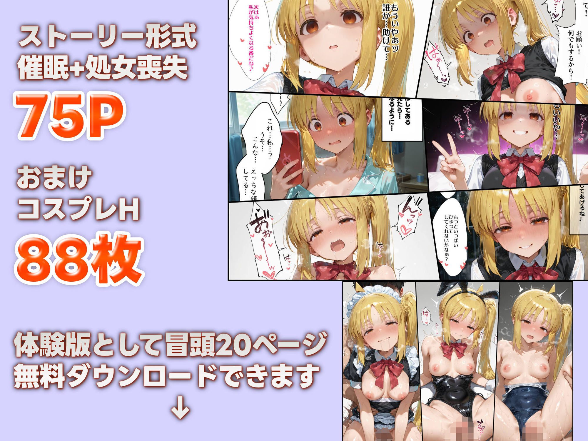 〇〇