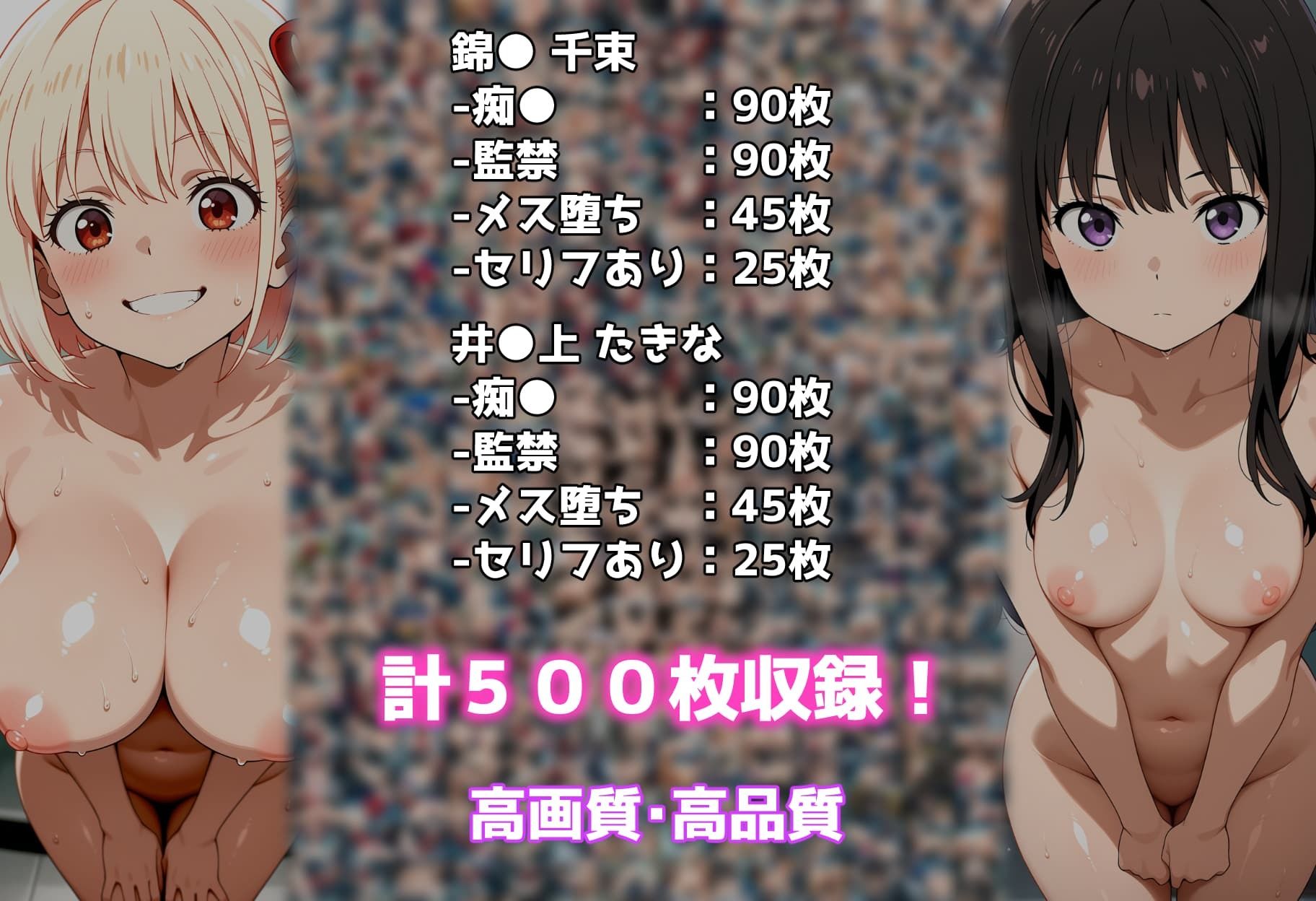 〇〇