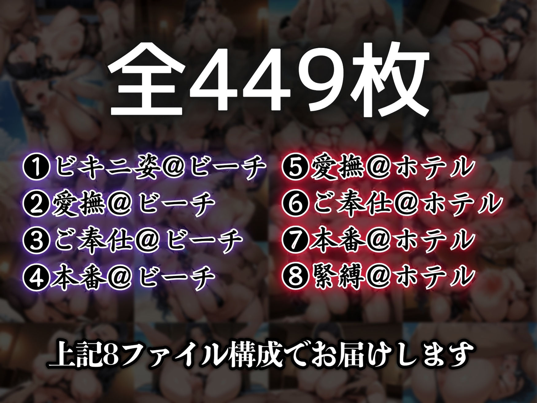 欲灼海浜:独り身熟女、欲望に沈んだ夏。の画像9