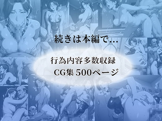 競泳水着の人妻コーチにレッスン中に発情し、水着越しにトロけるまでヤリ尽くすの画像9