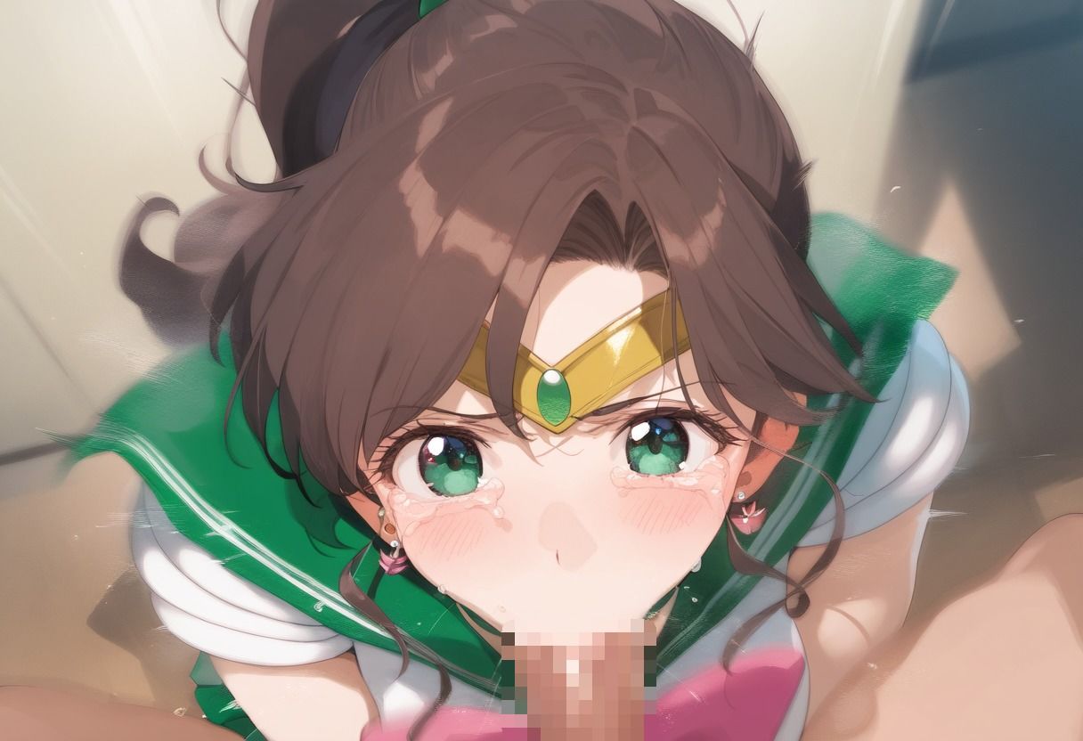 調教実行委員会 セーラー○ュピターの画像6