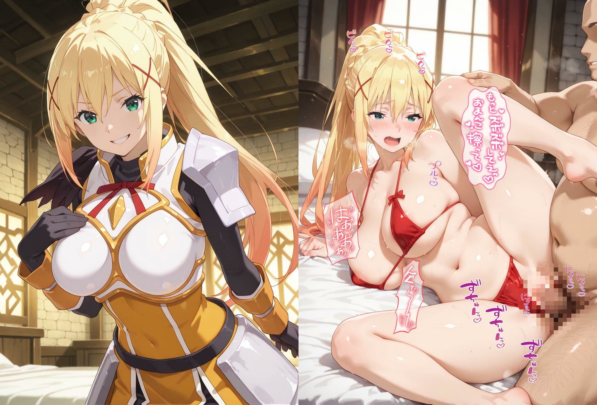 こ〇すば 頼み込んだら案外寝取りコスエッチさせてくれた 画像8