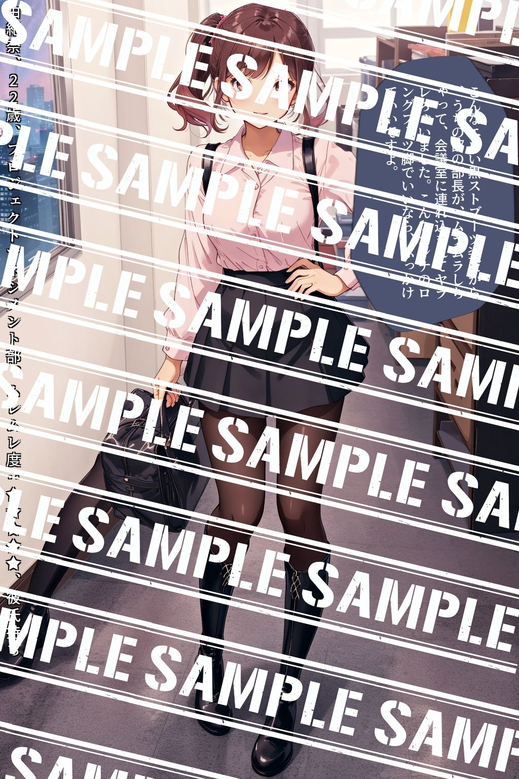黒ストブーツ、私の脚にひざまずけ vol.3のサンプル画像 6