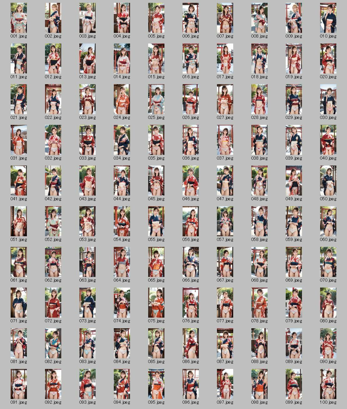 眼鏡美人の和装パンチラ写真集 〜AI-generated着物グラビア〜のサンプル画像 6