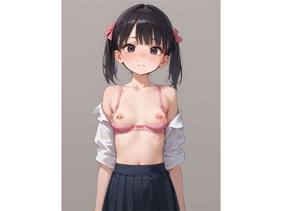 女子校生の性処理当番〜今日も中出しされる私〜のサンプル画像 6