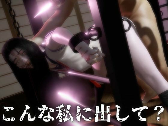 【グロ注意】死んだけどめっちゃポジティブなゴーストちゃんのサンプル画像 6