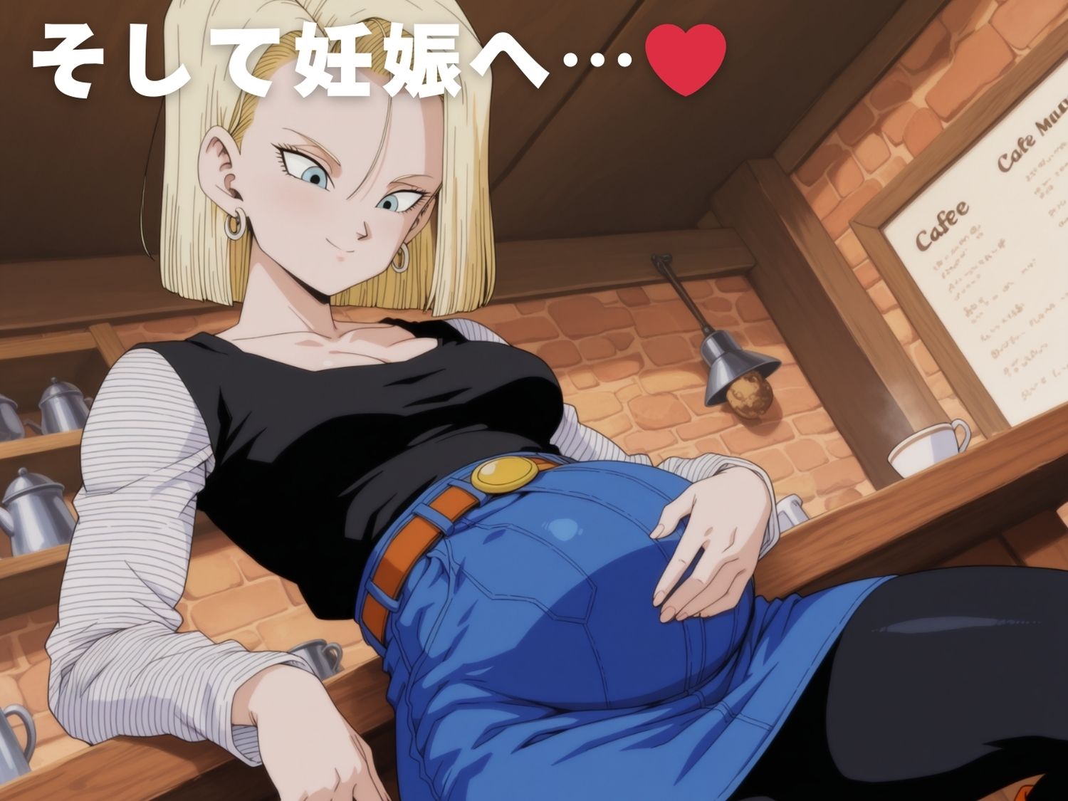 〇〇
