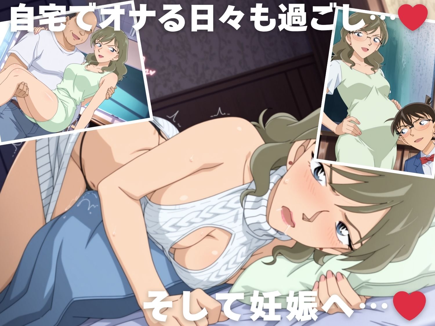 〇〇