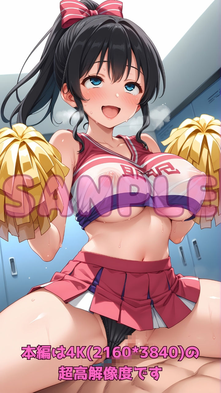エッチなチアガールと部活終わりに汗だく応援セックス3！のサンプル画像 6