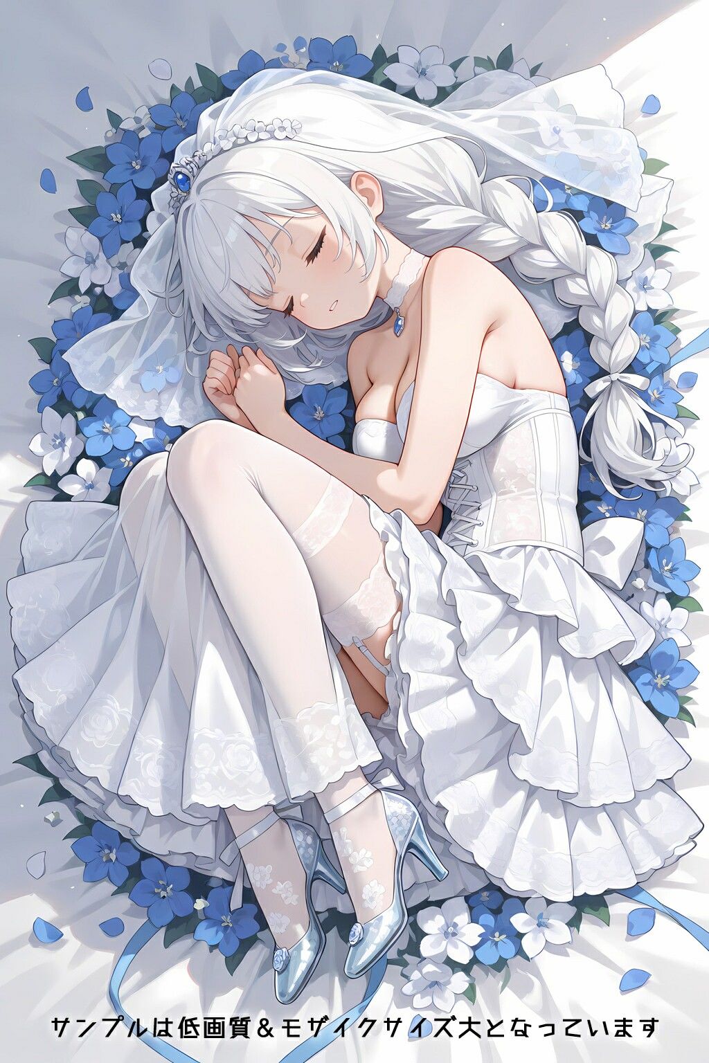 Refrain ウエディングドレスの画像10