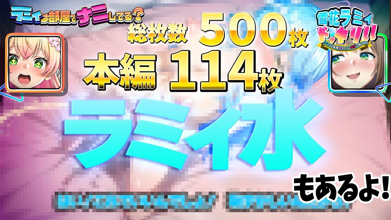 〇〇