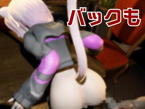 Vtuber猫又おかゆがディルドマシーンで徹底調教！前も後ろも上も！全部塞いで連続絶頂動画パックのサンプル画像 6