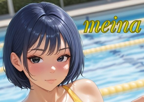 【フルカラーCG集】人妻キャバ嬢物語  〜7人の水着誘惑〜のサンプル画像 6