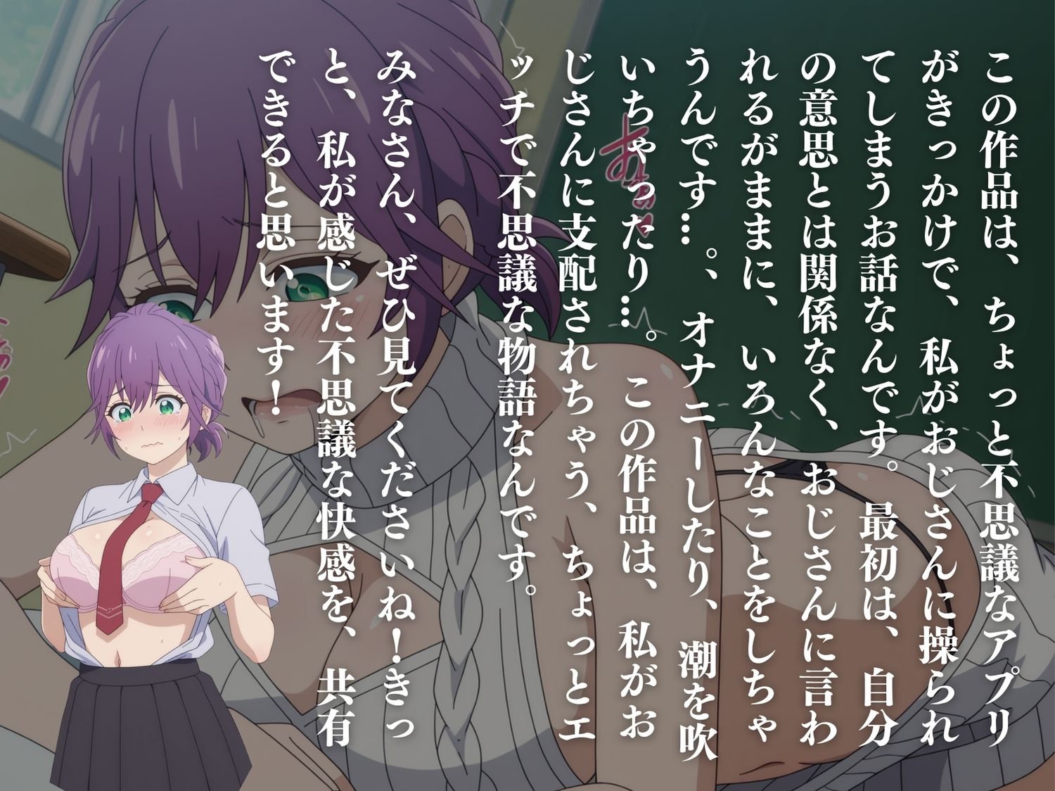 〇〇