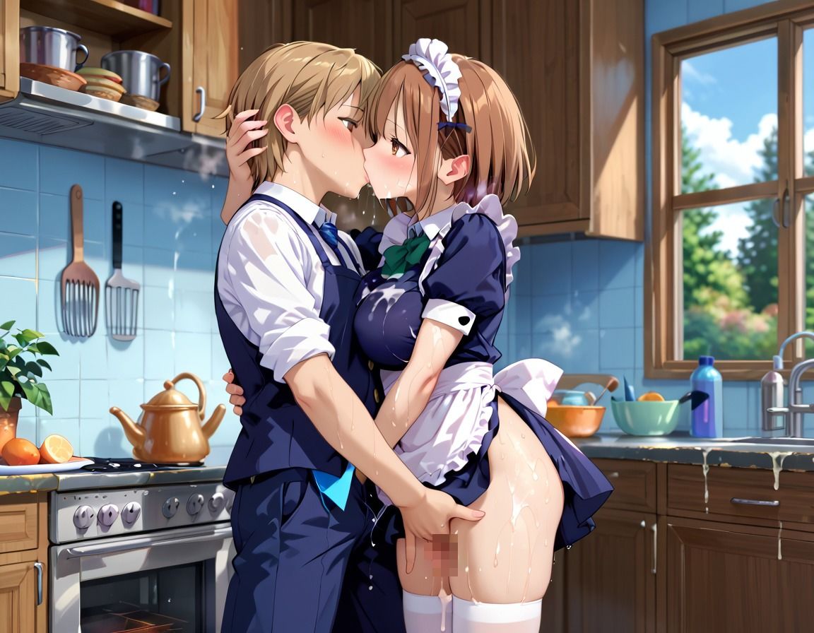 性処理係〜女子校生メイドのイキ顔のサンプル画像 6