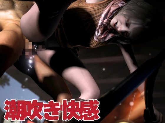 バイオ4からアシュリー登場、助けられた後イチャラブセックスする動画パックのサンプル画像 6