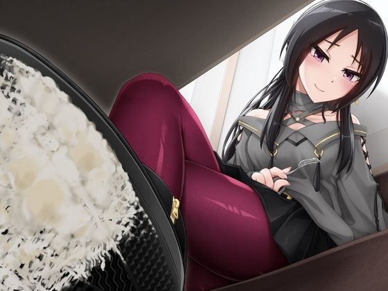 Sな彼女とのデートプランの画像2