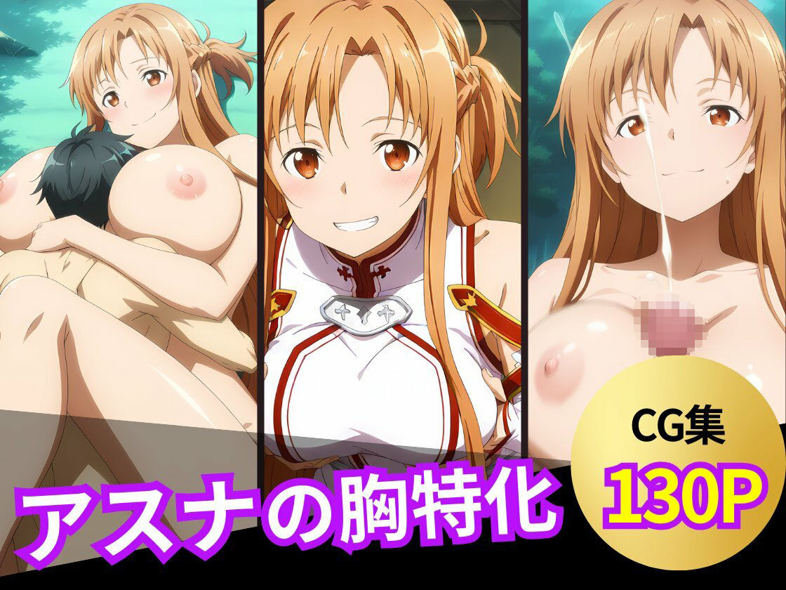 〇〇