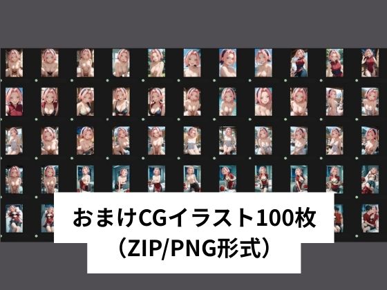 春●サクラは病室でこっそり性処理する【タテ読み/セリフ有/CG100枚付き】のサンプル画像 6