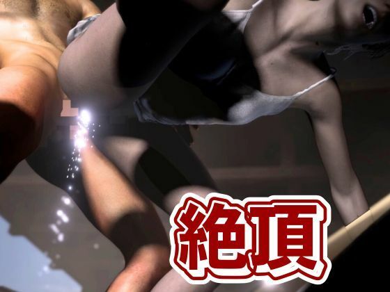 バイオ7、ゾイの大冒険。ゾンビが歩くこの荒廃した世界でのサバイバルセックスのサンプル画像 6