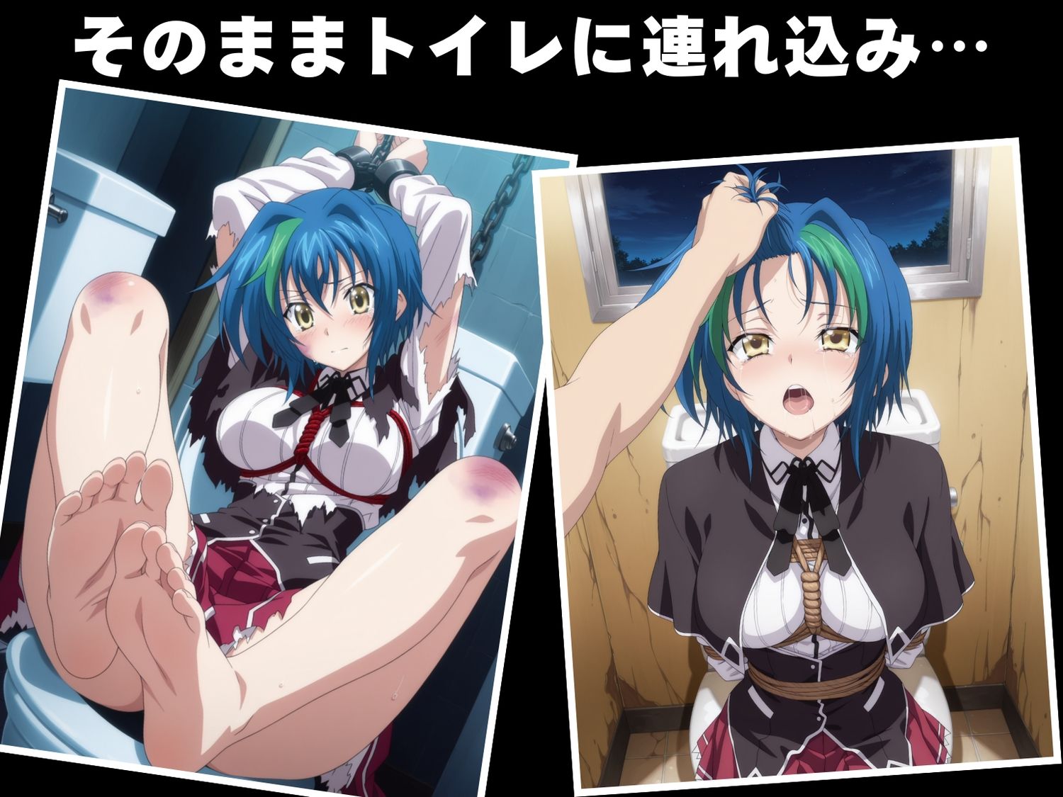 【完全敗北】ゼ●ヴィアのサンプル画像 6