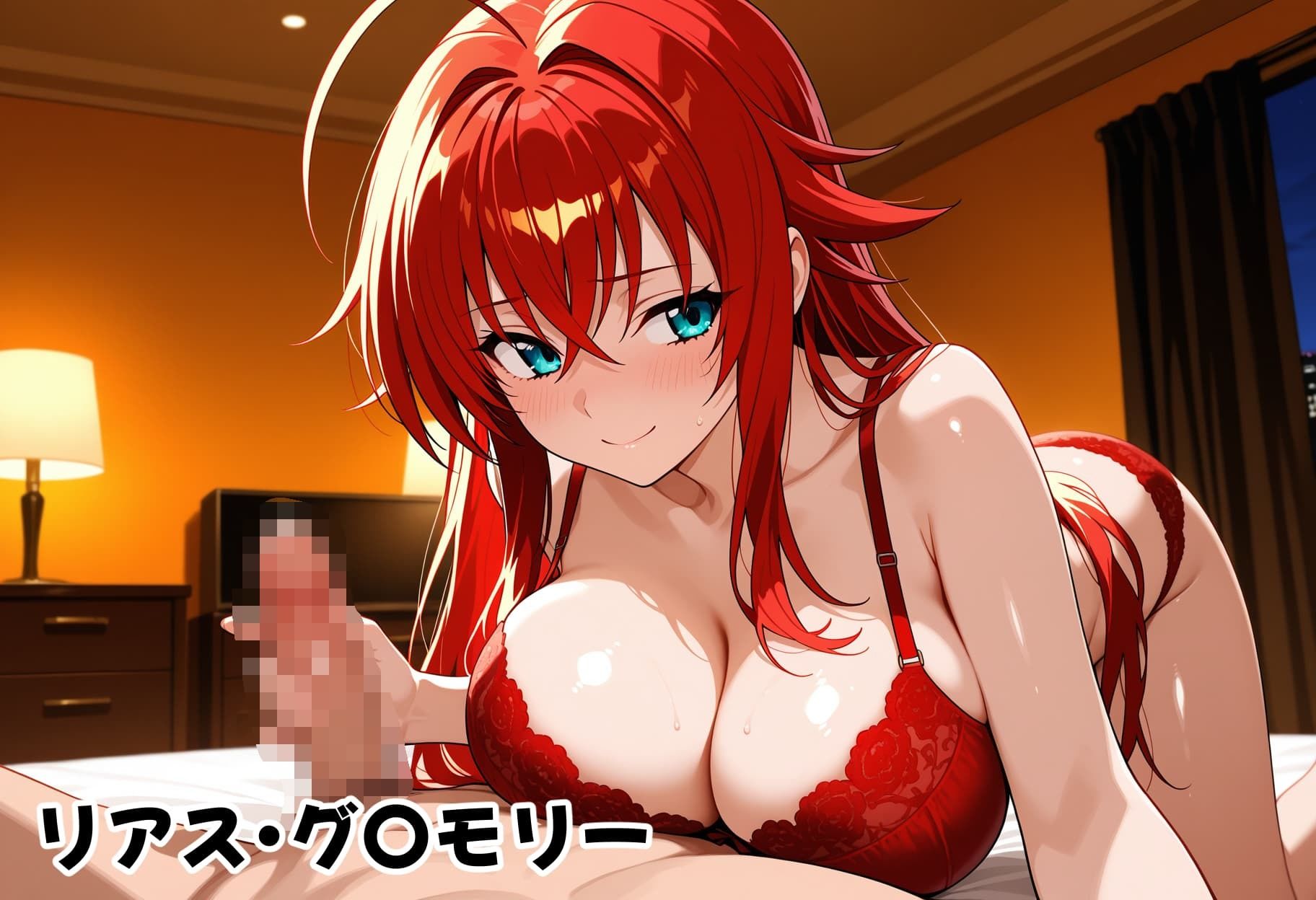 性処理彼女 オカルト研究部編のサンプル画像 6