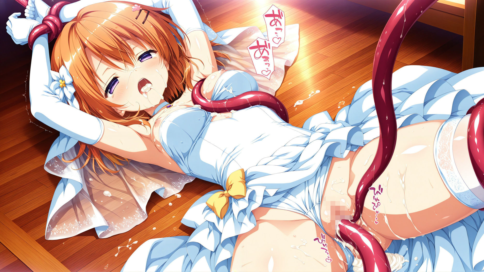 触手に囚われた少女達 〜ごちうさ編〜 Vol.4のサンプル画像 6