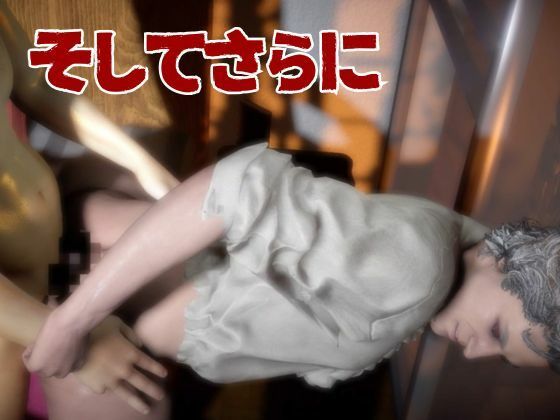 白人の吸血鬼アスタリオン、イケオジな吸血鬼に搾精されるサキュバスプレイ動画4本セットの画像6