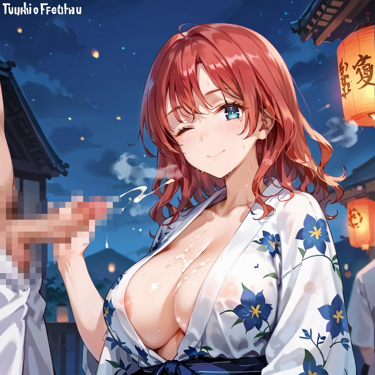 浴衣美女とのえっちコレクション！（本番あり）Part4のサンプル画像 6
