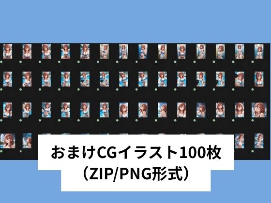 中●三玖が水着のままいいなり騎乗位【タテ読み/セリフ有/CG100枚付き】のサンプル画像 6
