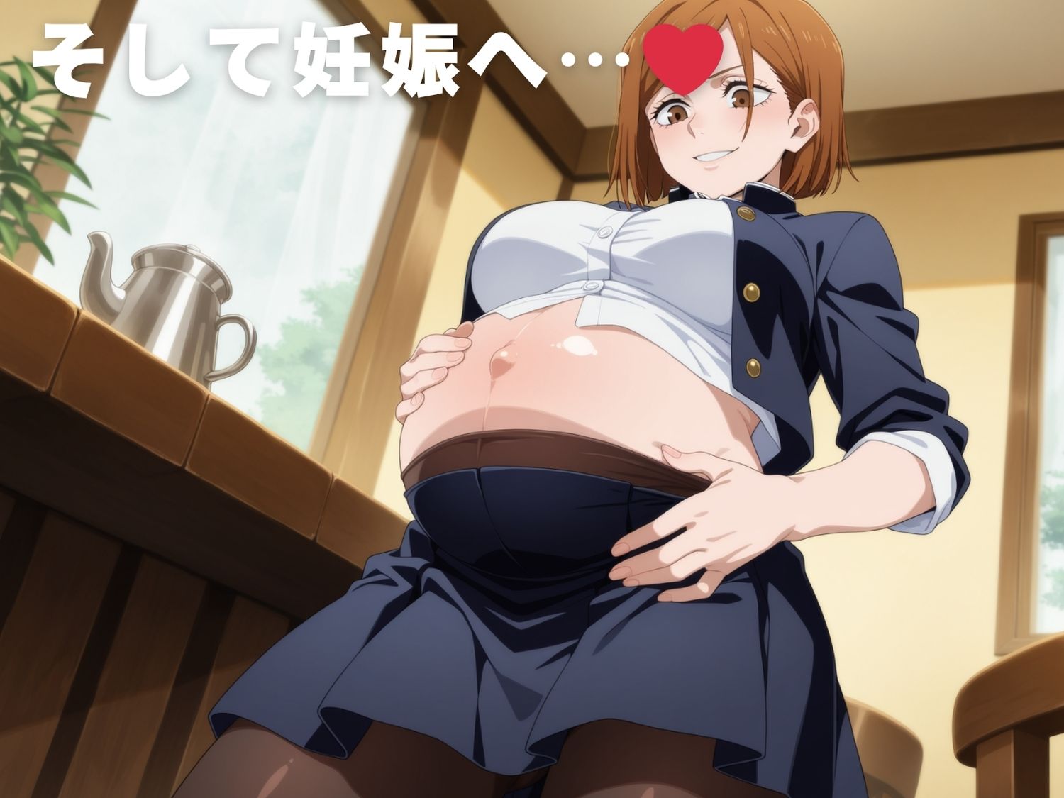 〇〇