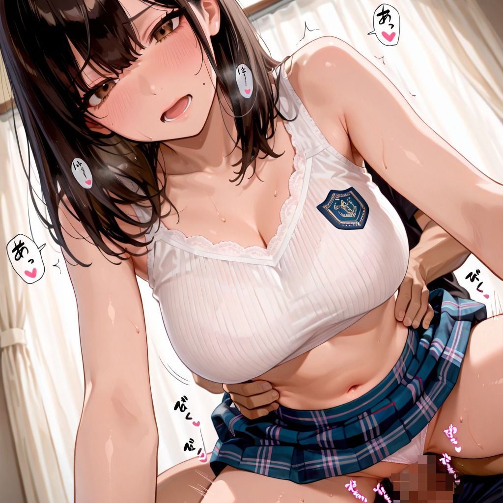 メス堕ち性処理当番のサンプル画像 6
