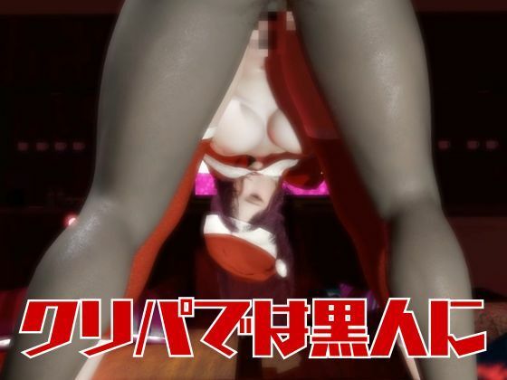 美人の人妻ユリさんとクリスマスに浮気パーティを開く動画パック、クリスマスなのにNTRプレイ【隣の人妻図鑑:ユリ】のサンプル画像 6