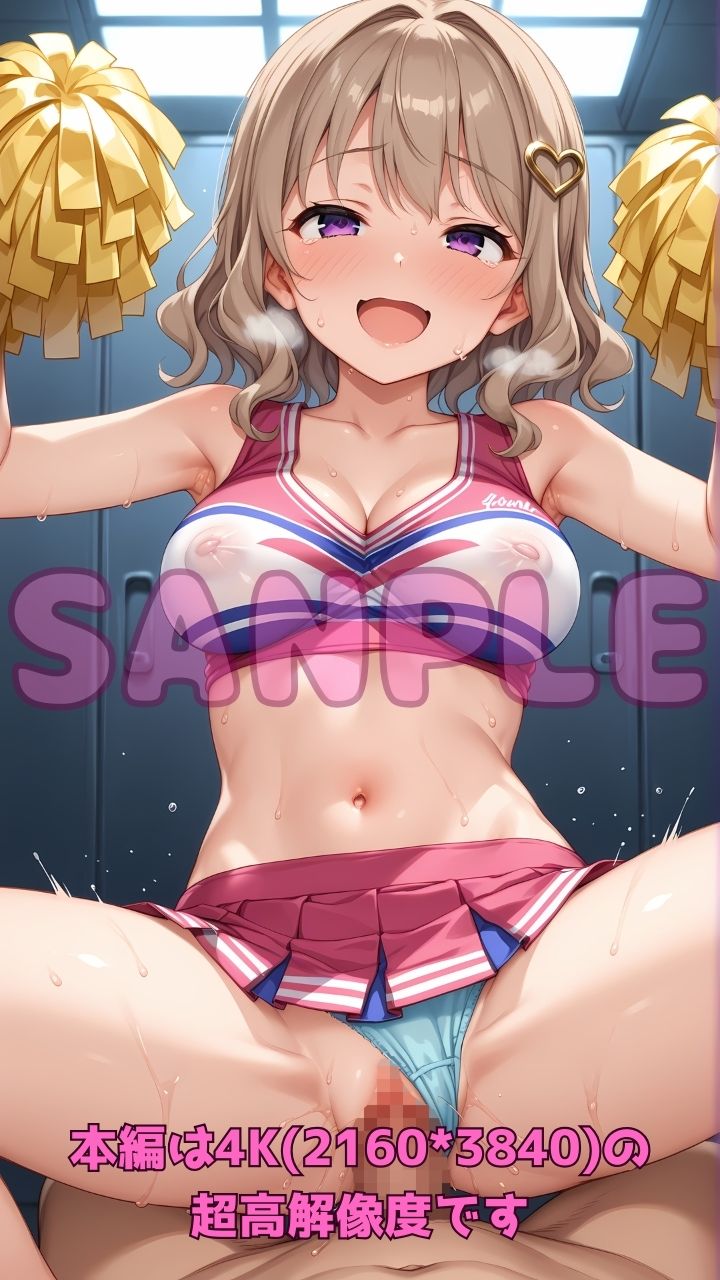 エッチなチアガールと部活終わりに汗だく応援セックス4！のサンプル画像 6