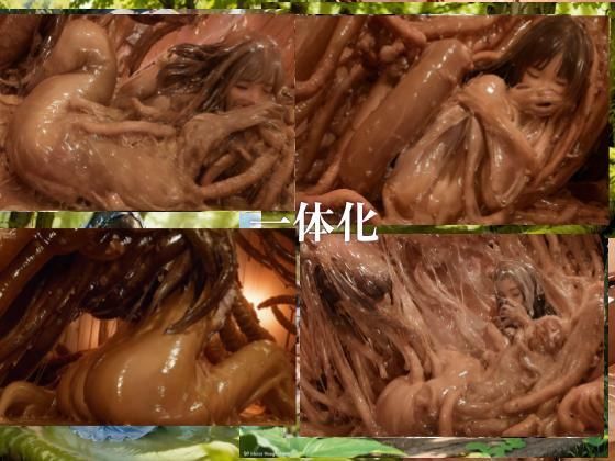 【悪用厳禁！】stain.が提供する圧倒的ぬるネバ素材集 500枚 丸呑み編のサンプル画像 6