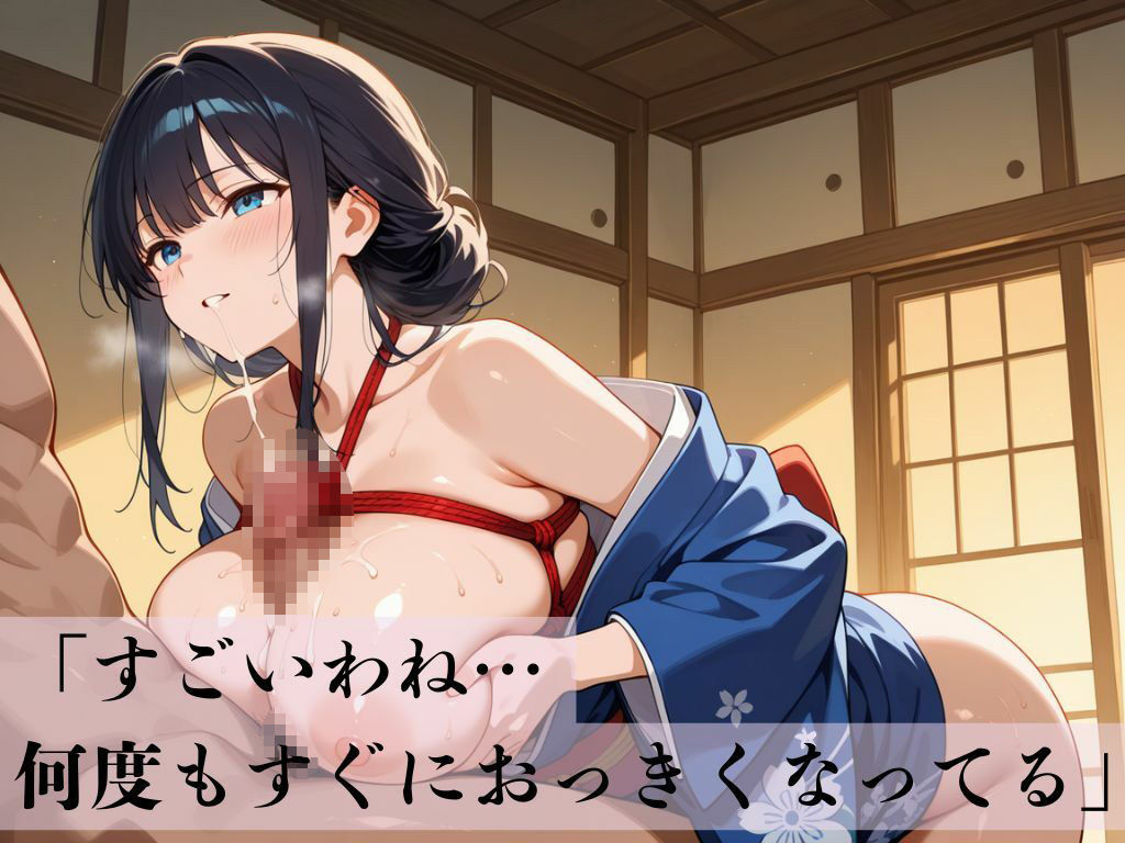 デカパイ美人妻緊縛調教体験のサンプル画像 6