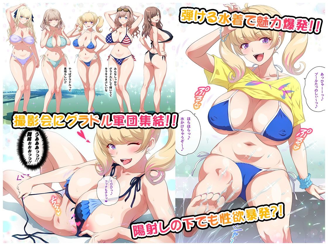 〇〇