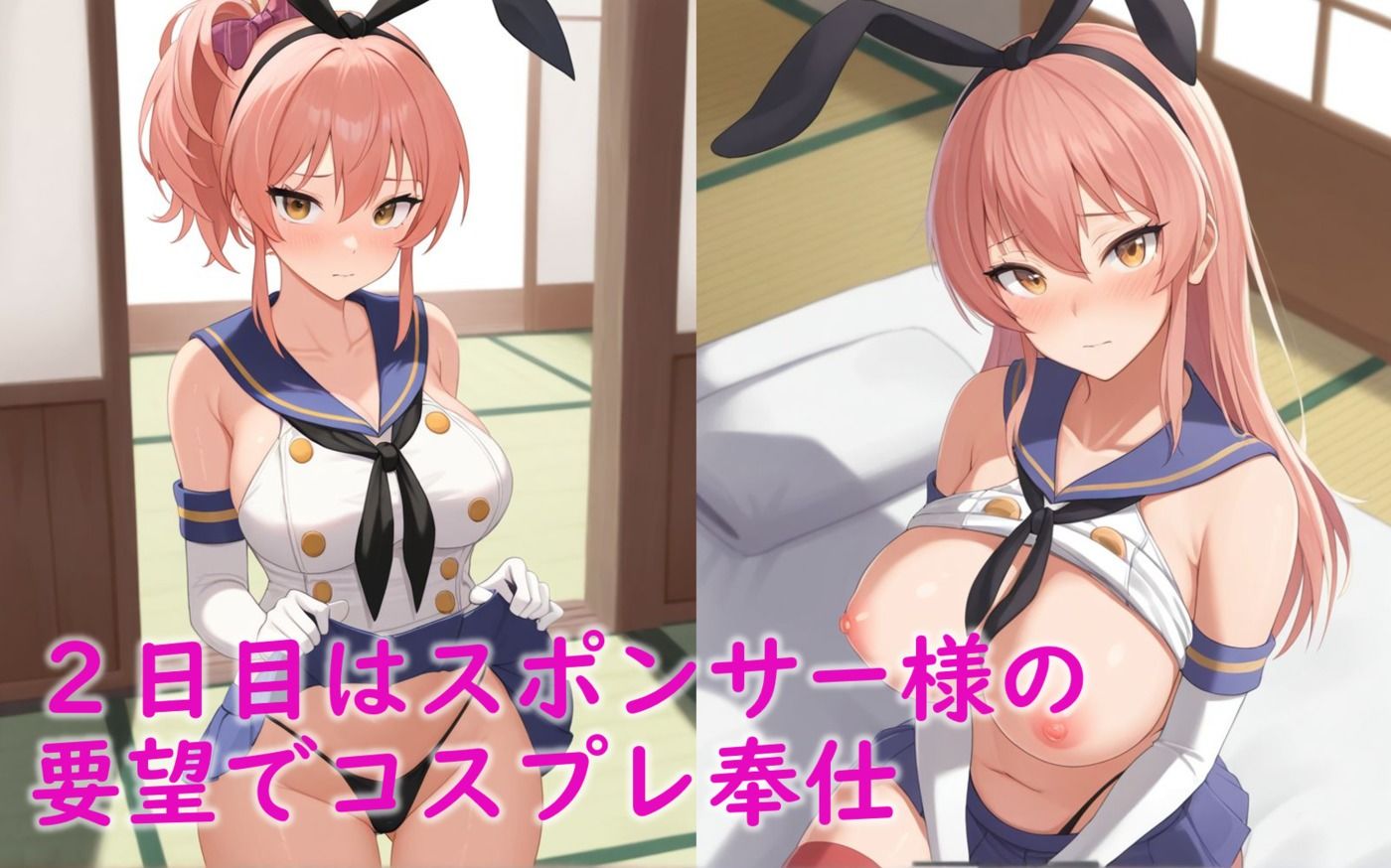 〇〇