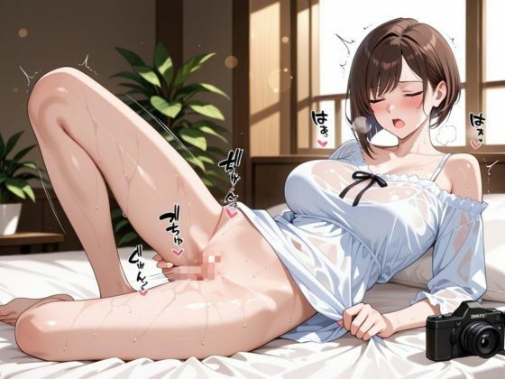 ショートボブモデル人妻 〜長身巨乳が旦那にナイショで濡れてます〜のサンプル画像 6
